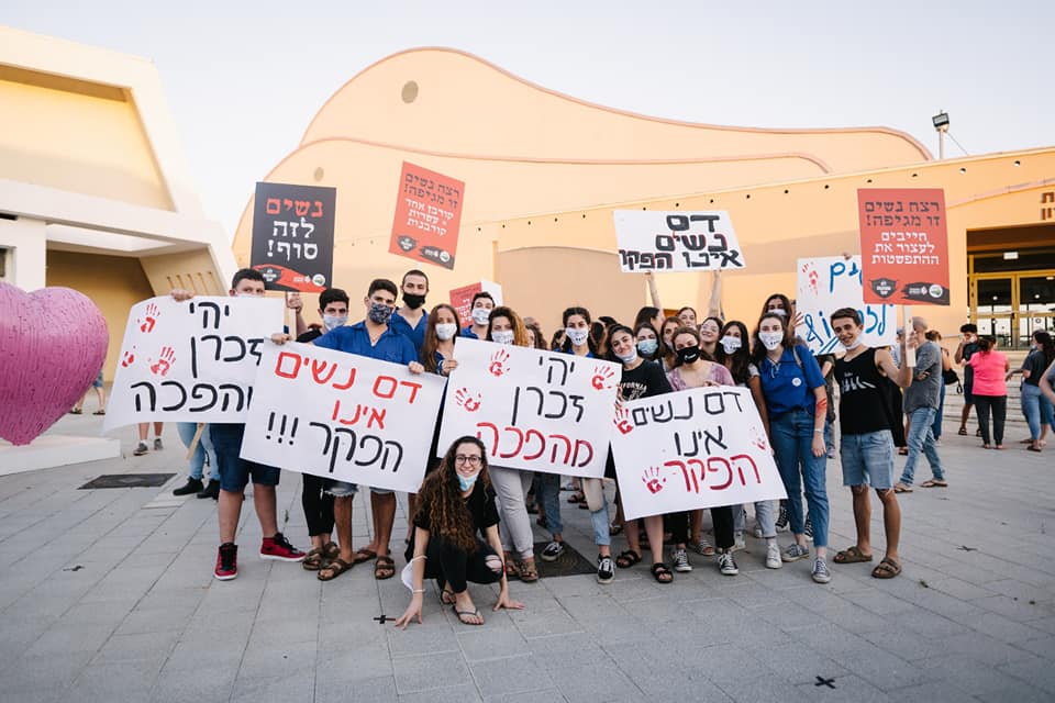 נשות דרום השרון באירוע המחאה