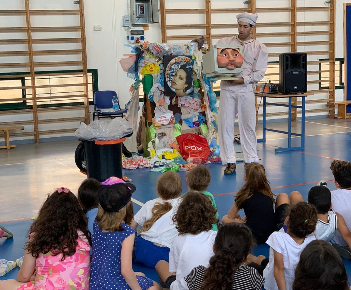 פעילות לילדים בנושא סביבה