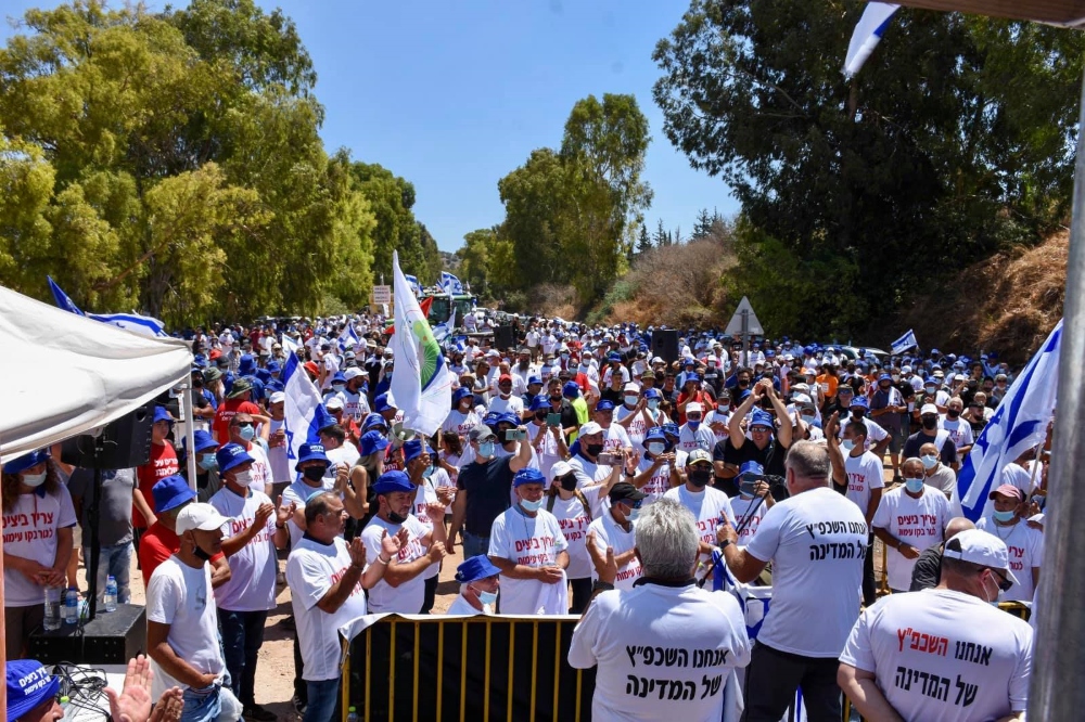 הפגנת החקלאים בצפון