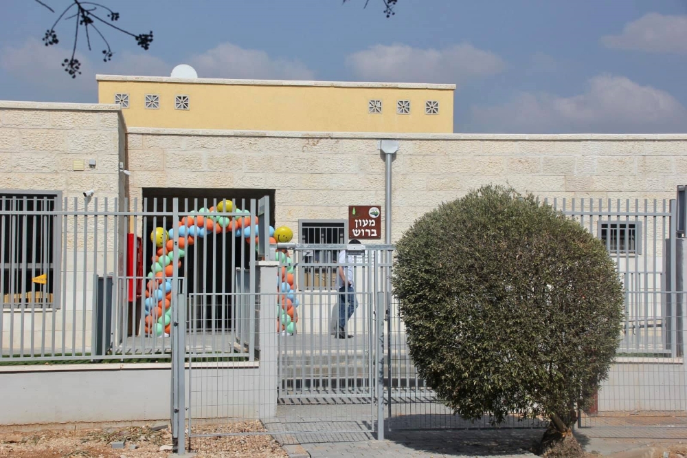 מבנה המעון החדש בירחיב