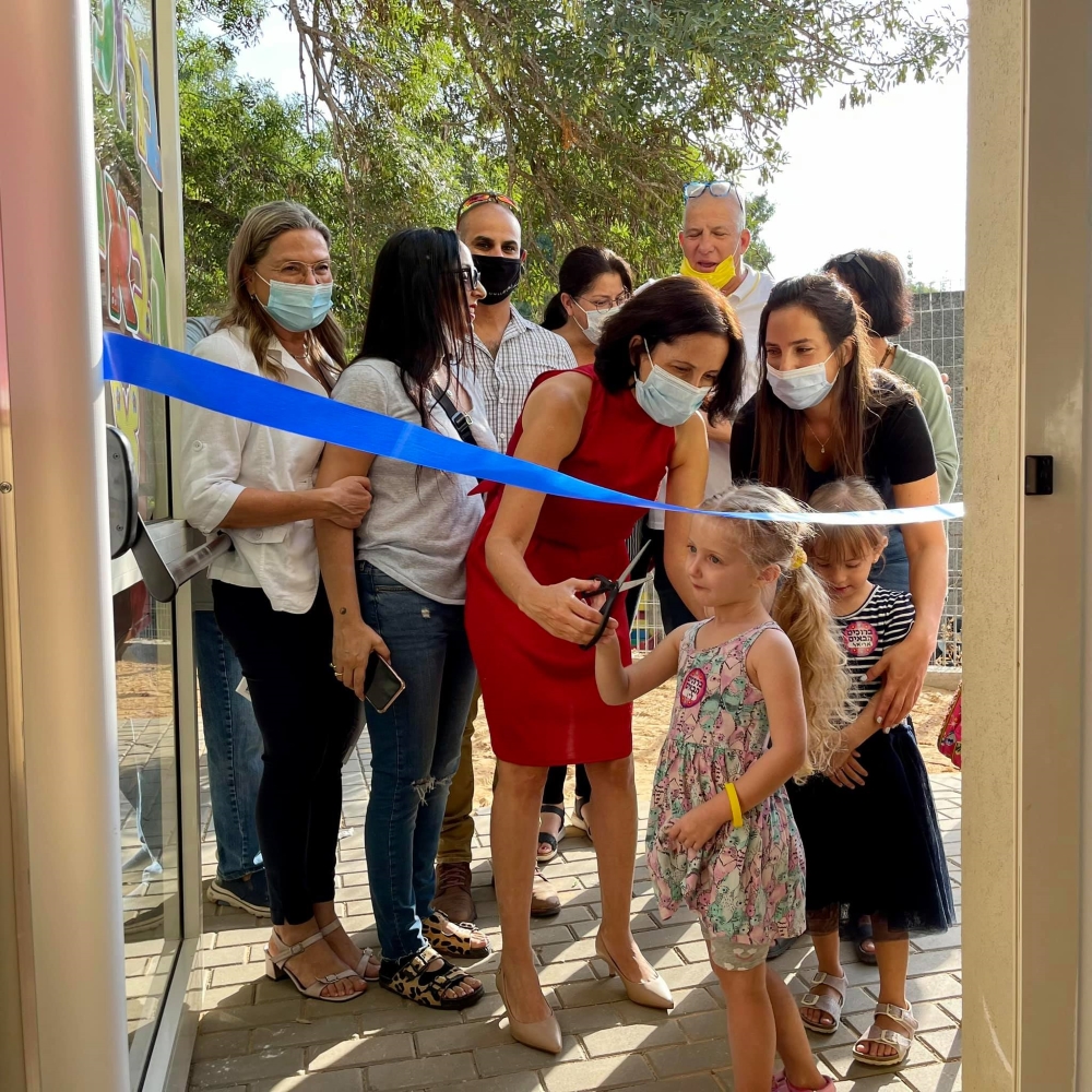 ראש המועצה וילדי הגנים בפתיחת שנת הלימודים