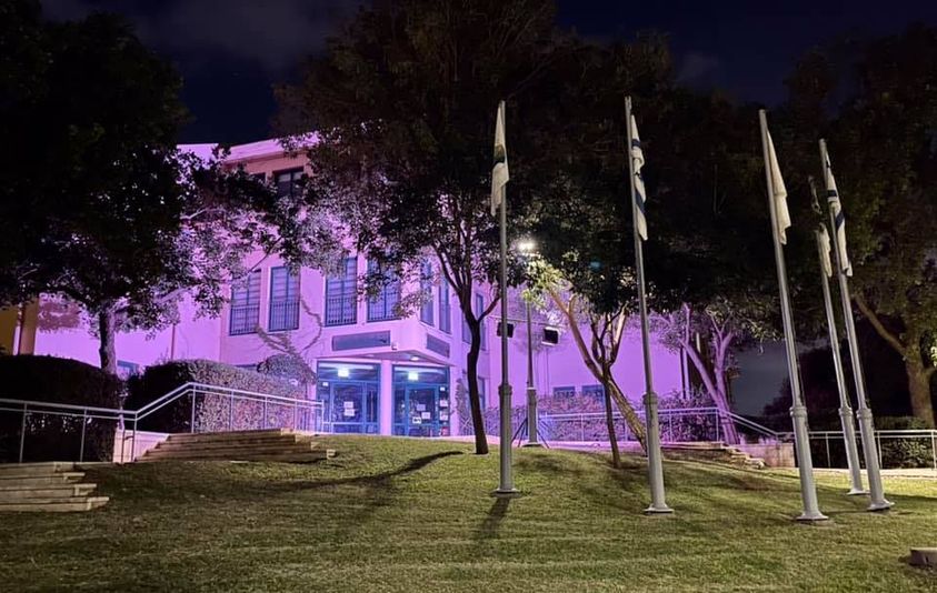 בניו המועצה מואר בורוד