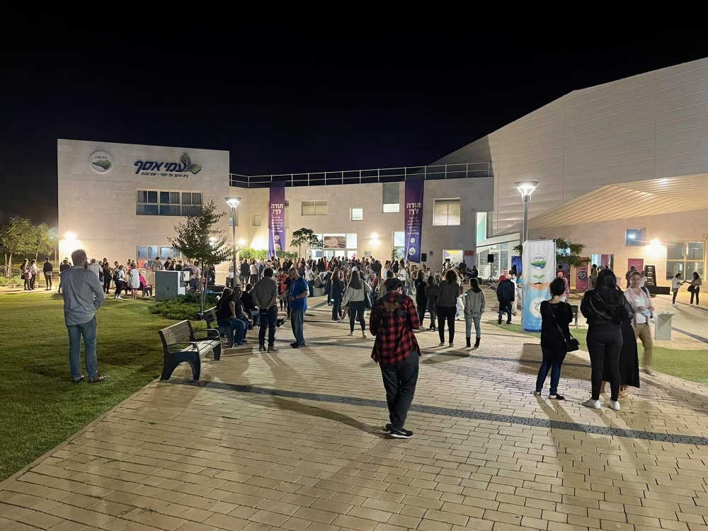 ערב ההוקרה לקהילת החינוך בדרום השרון