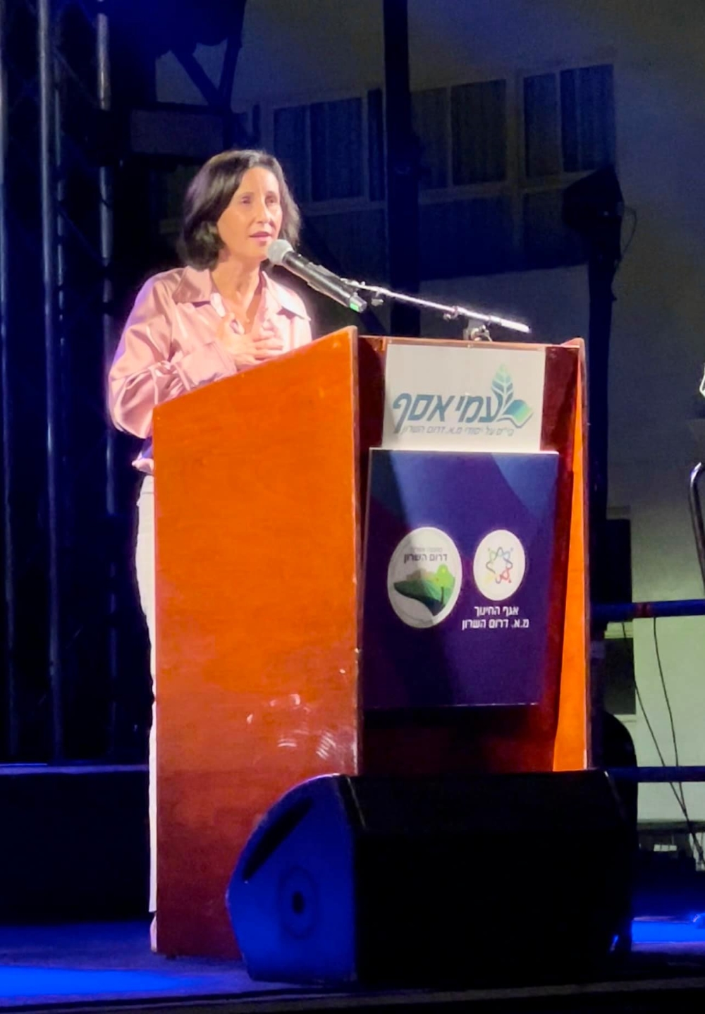 ראש המועצה אושרת גני גונן בערב ההוקרה