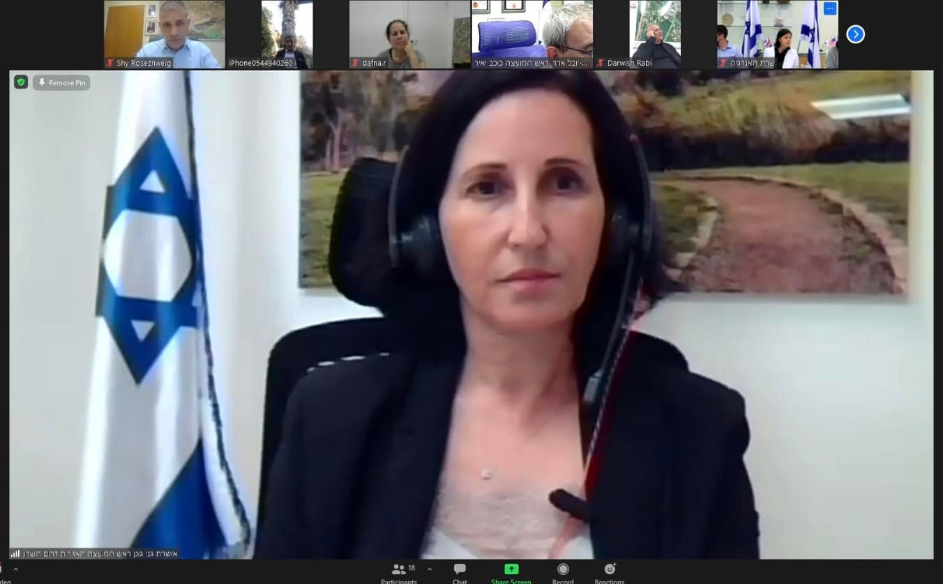 ראש המועצה במפגש המקוון