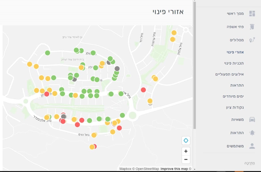 צילום מסך של מערכת החיישנים לפחי האשפה במועצה