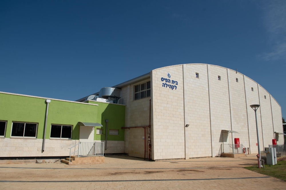 מבנה מרכז הספורט הקהילתי החדש בבית ספר עמי אסף