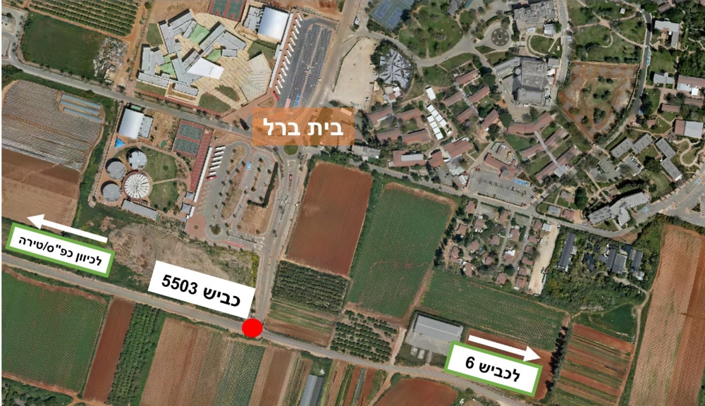 צילום אווירי של אזור בית ברל וסימון דרכי ההגעה מכביש 5503