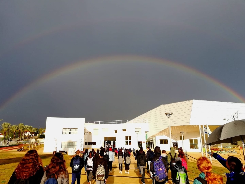 בית חינוך עמי אסף בדרום השרון