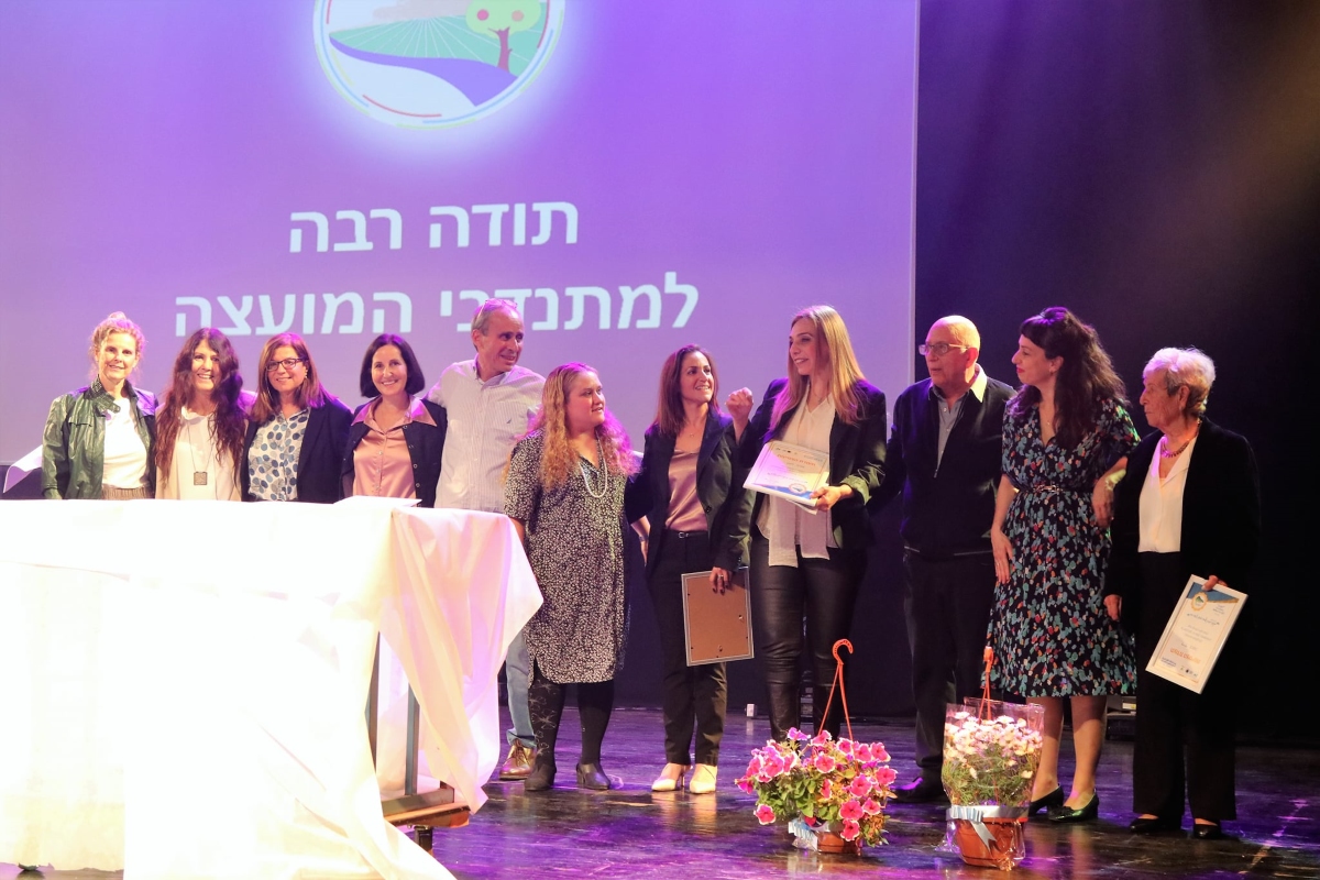 ערב ההוקרה למתנדבים בדרום השרון על שם לאה פורת