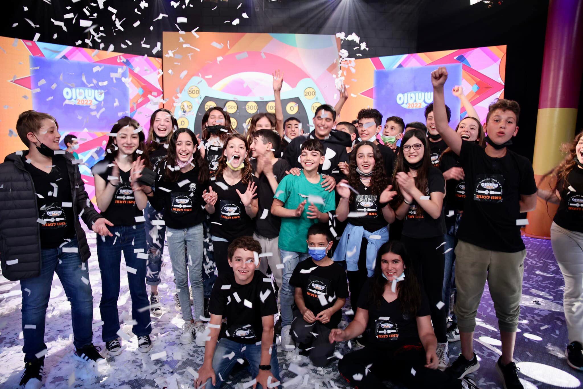 כיתה ו2 בבית ספר אהרונוביץ המנצחים הגדולים בששטוס