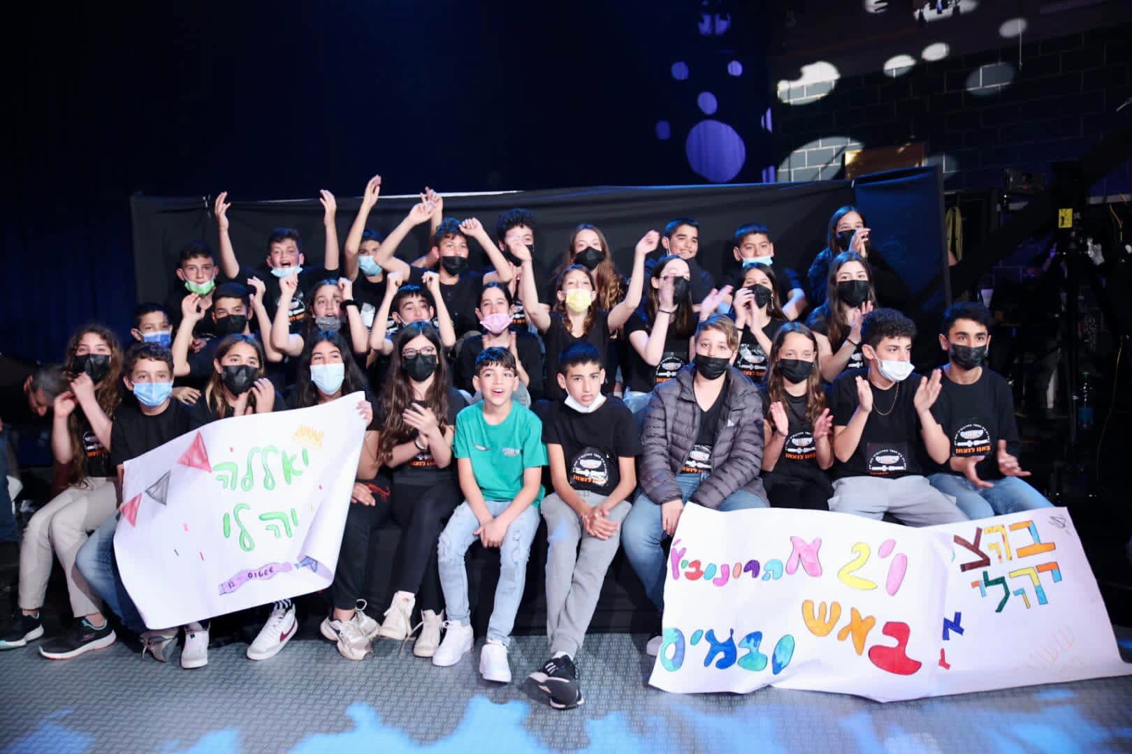 כיתה ו2 בבית ספר אהרונוביץ משתתפים בתחרות ששטוס