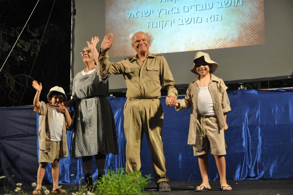 אירוע חגיגת יום הולדת ליישובים נירית וירקונה במועצה
