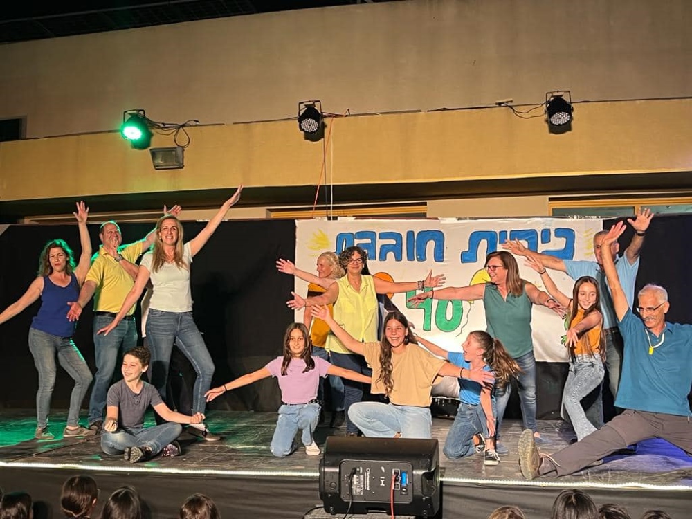 חוגגים יום הולדת ליישוב נירית