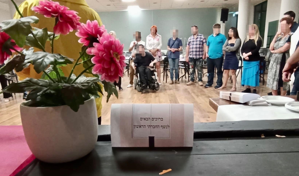 משתתפים בנשף החברתי הראשון לאנשים עם מוגבלות בדרום השרון