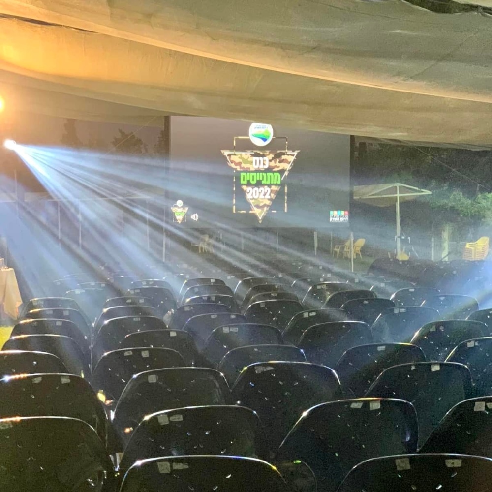 כנס המתגייסים בבריכה במתן