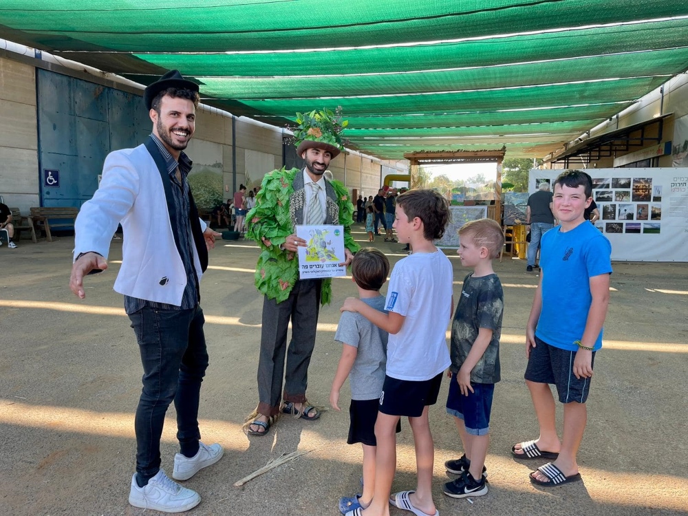 ילדי המועצה משתתפים בהפנינג סביבה וקיימות דרום השרון