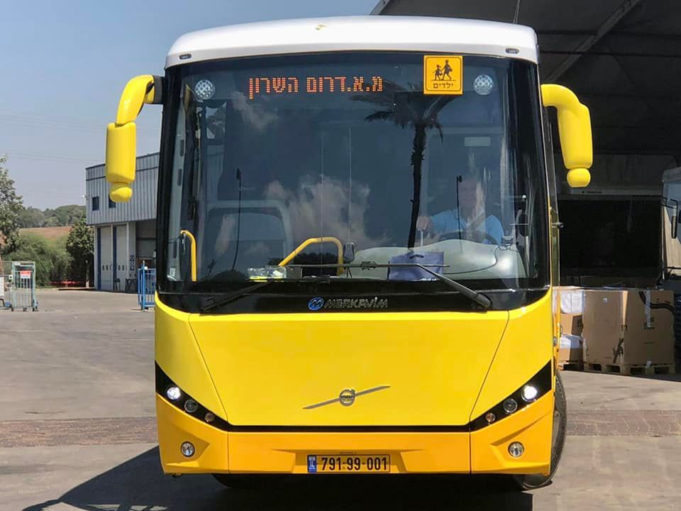 אוטובוס הסעות של דרום השרון