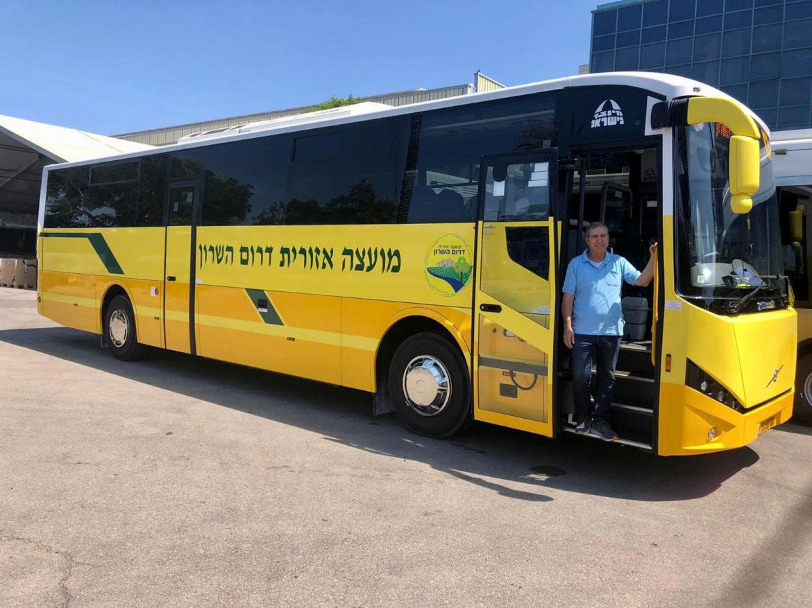 אוטובוס הסעות של דרום השרון