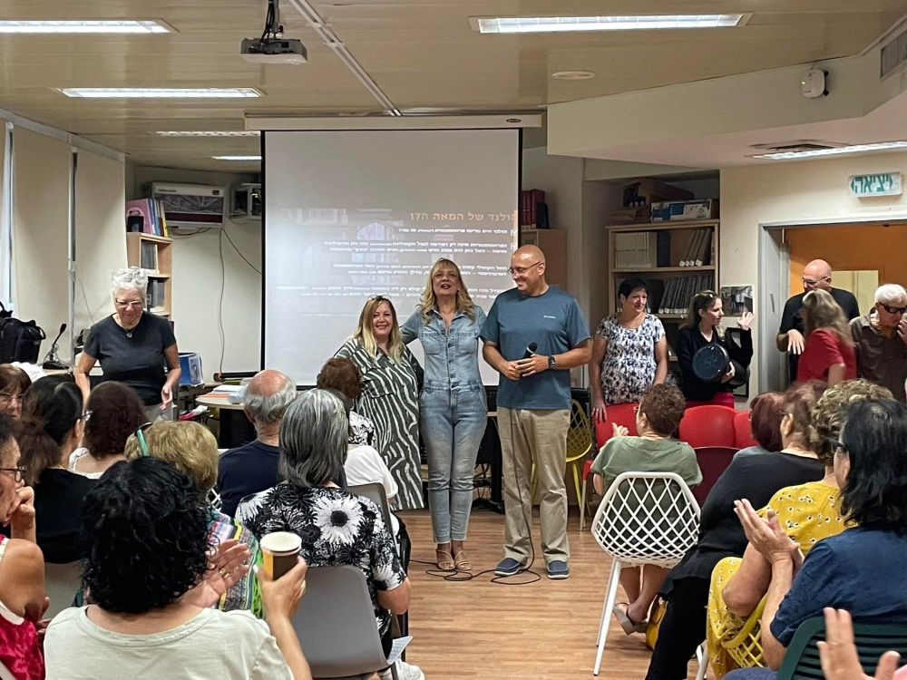 אירוע פתיחת השנה של כיתת הותיקים בדרום השרון