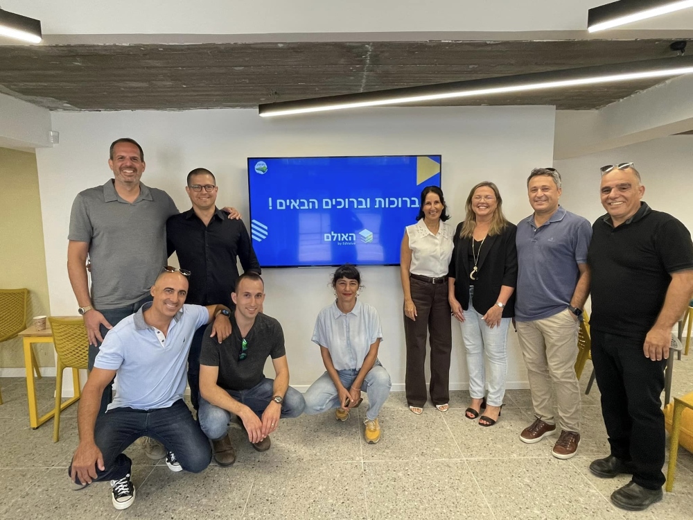 הנהלת המועצה באירוע חניכת האולם מרכז ליזמות וחדשנות דרום השרון