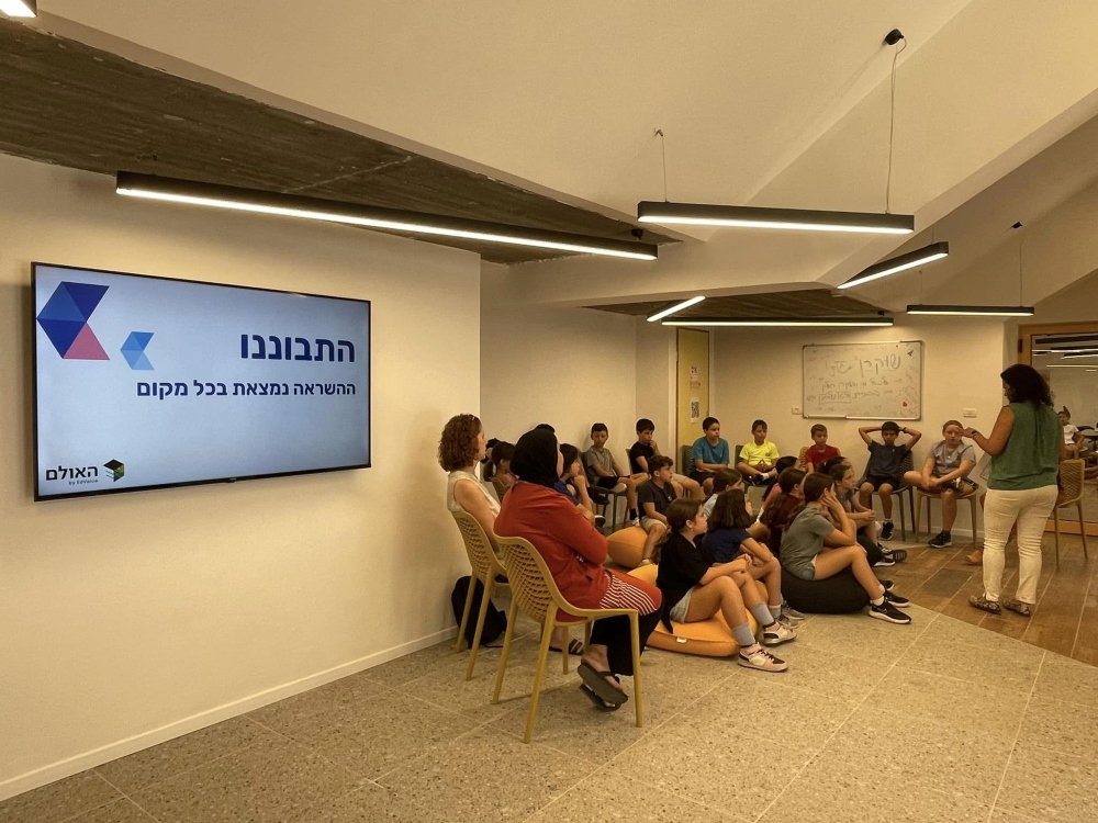 משתתפי באירוע חניכת האולם מרכז ליזמות וחדשנות דרום השרון