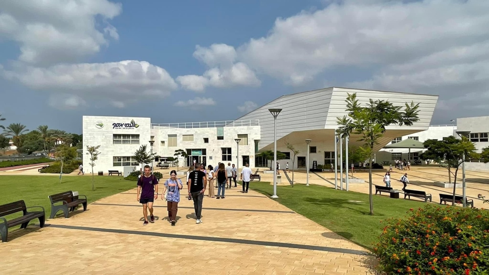 בית חינוך עמי אסף בדרום השרון