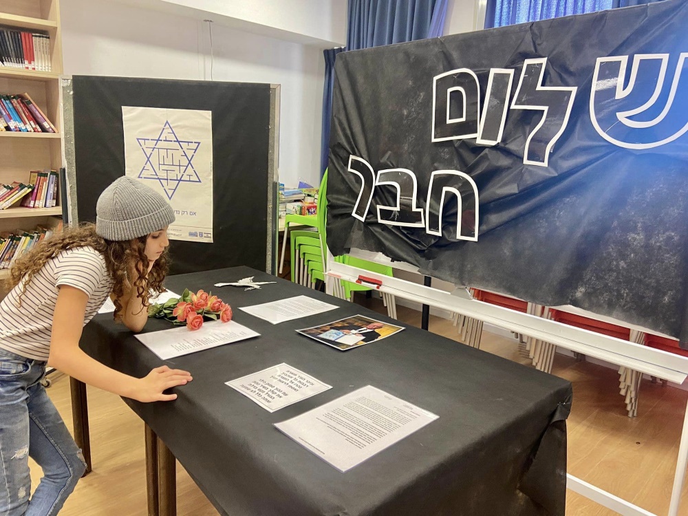 זוכרים את יצחק רבין בבית חינוך צופית