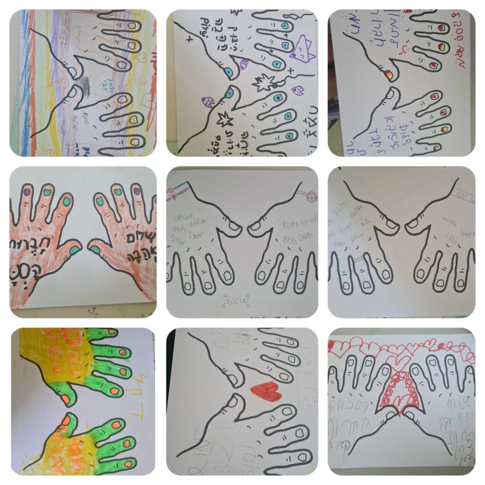 זוכרים את יצחק רבין בבית חינוך נבון צור יצחק