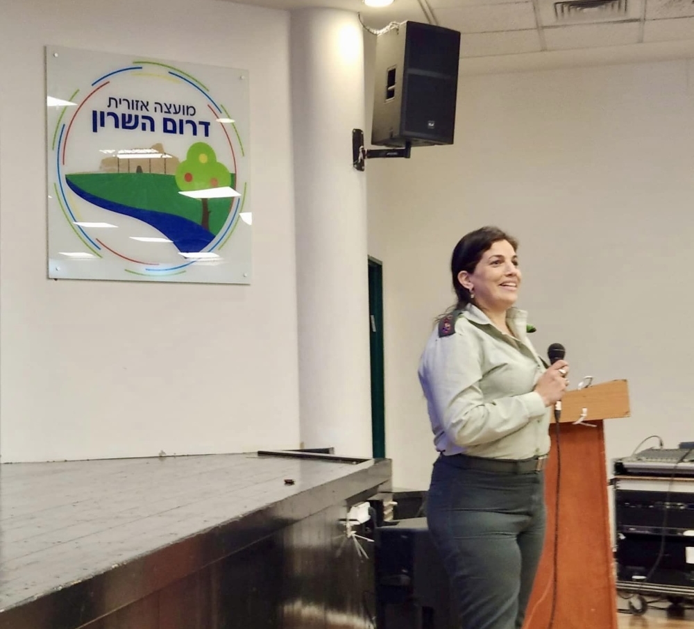 כנס המילואימיות של צהל התארח במועצה דרום השרון