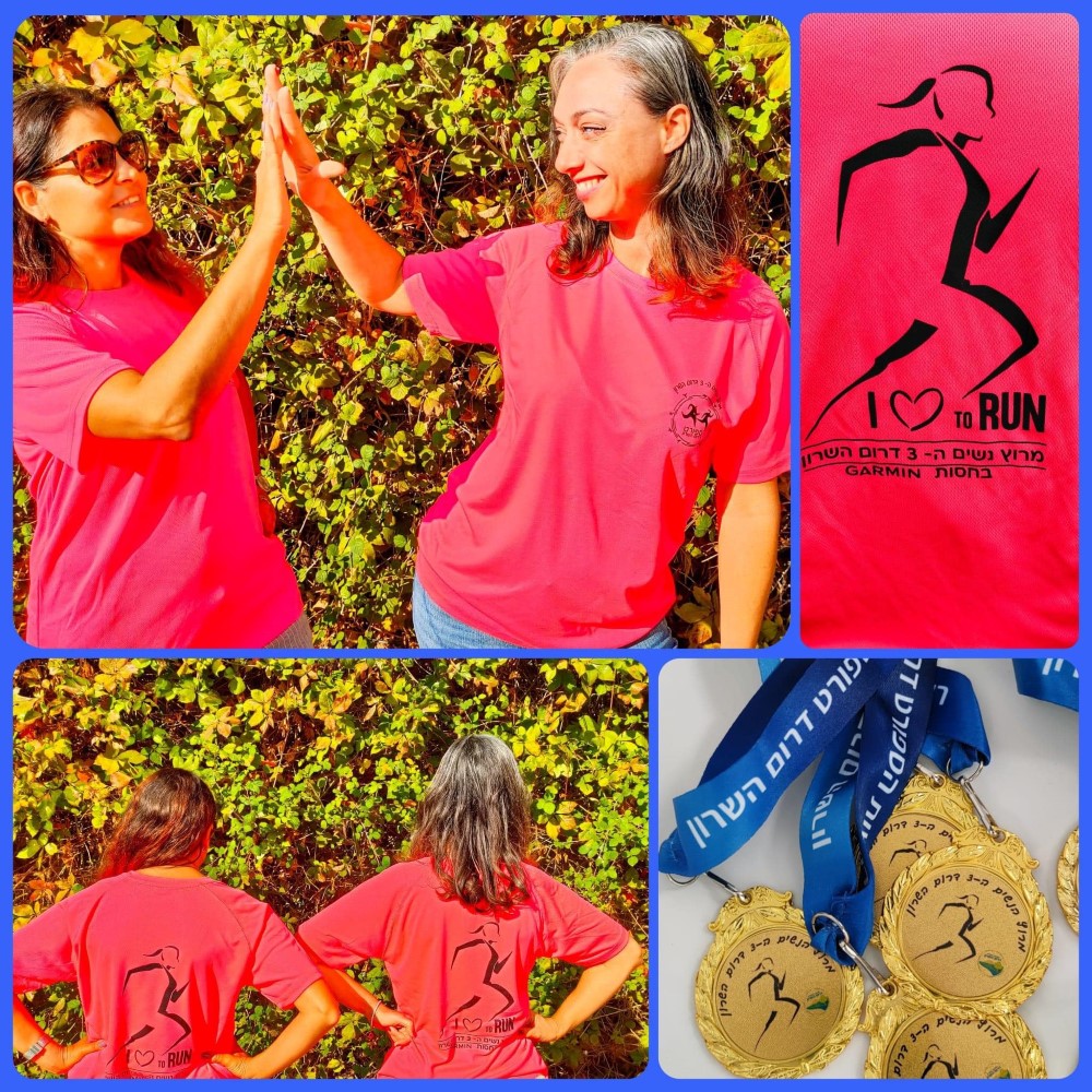 מספר תמונות המציגות את המשתתפות במרוץ הנשים של דרום והשרון והמדליות שיחולקו לזוכים במרוץ