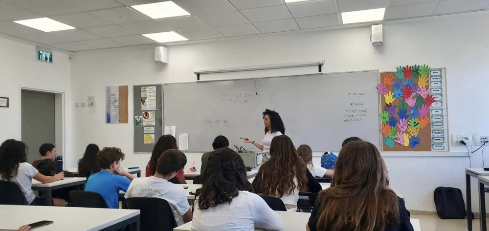 פעילות בכיתת לימוד במסגרת שבוע האלימות בבתי הספר בדרום השרון