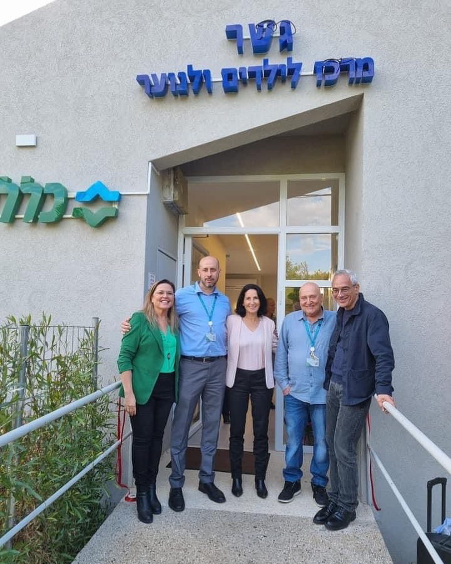 הנהלת המועצה חונכת את השלוחה החדשה של מרכז גשר בדרום השרון