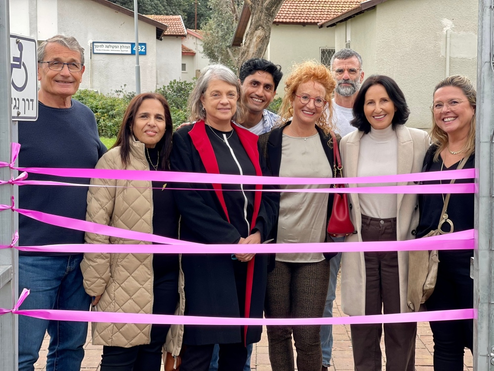 טקס חניכת בית הספר אדם בדרום השרון