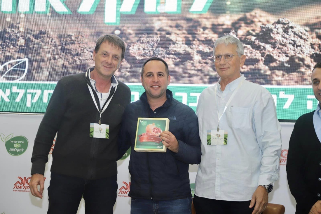 גיא דוד מעדנים נבחר לחקלאי מבטיח