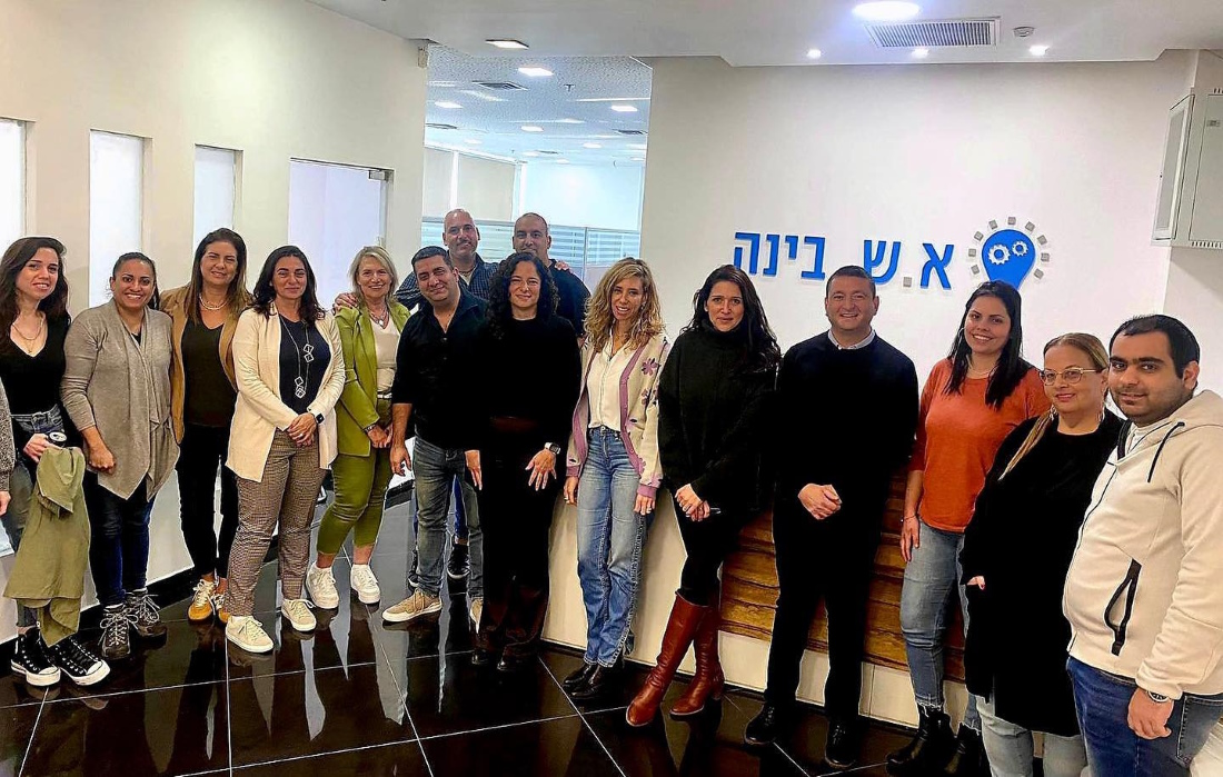 עובדי המועצה בקורס עיצוב חוויית הלקוח ושירות לתושב בחברת אש בינה