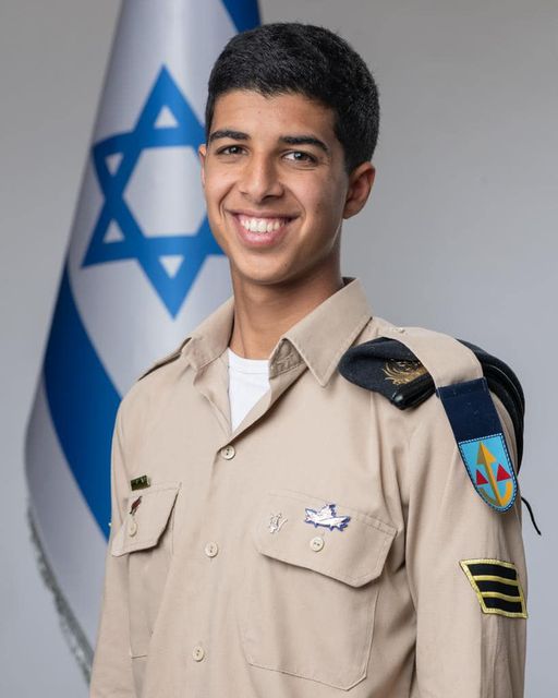 תמונה של סמל גיא בוזגלו