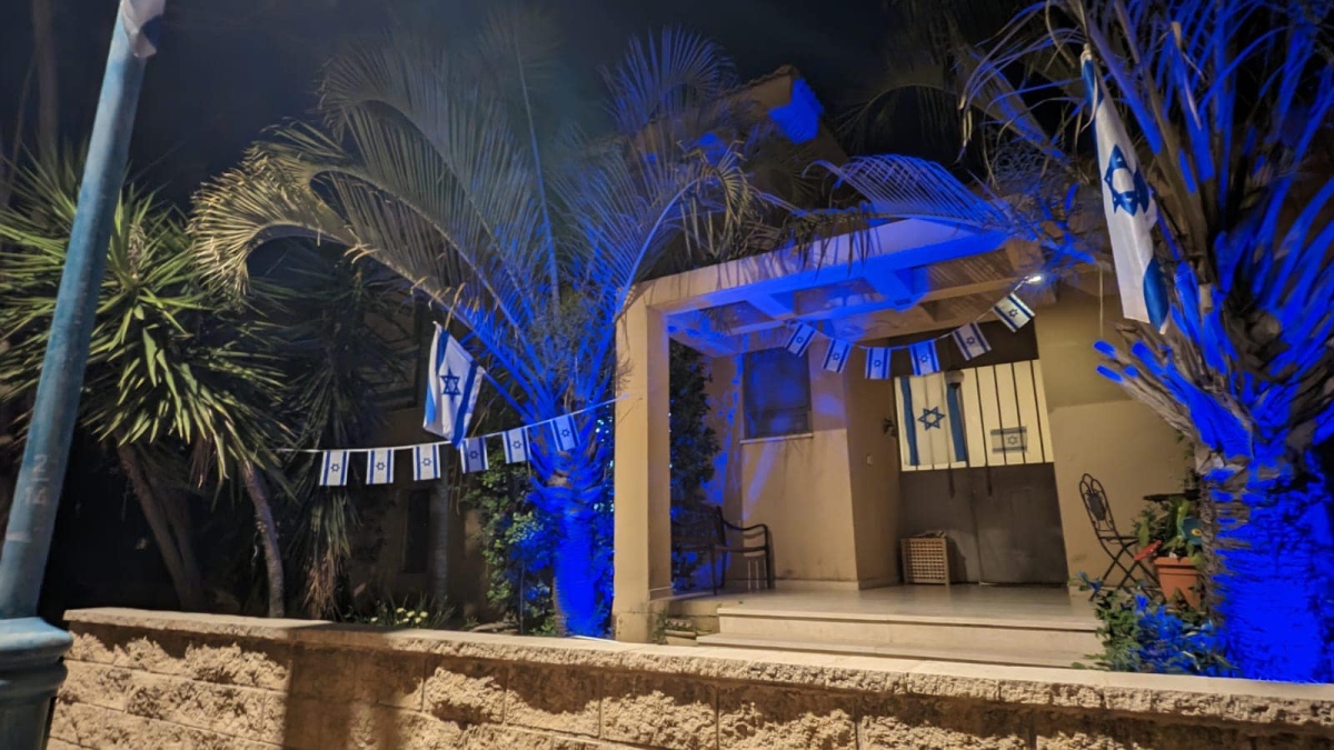 תמונות מתחרות הבית המקושט בדרום השרון - יום העצמאות ה 75 למדינת ישראל