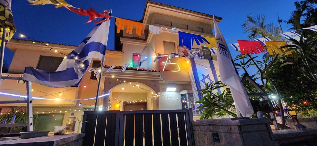 תמונות מתחרות הבית המקושט בדרום השרון - יום העצמאות ה 75 למדינת ישראל