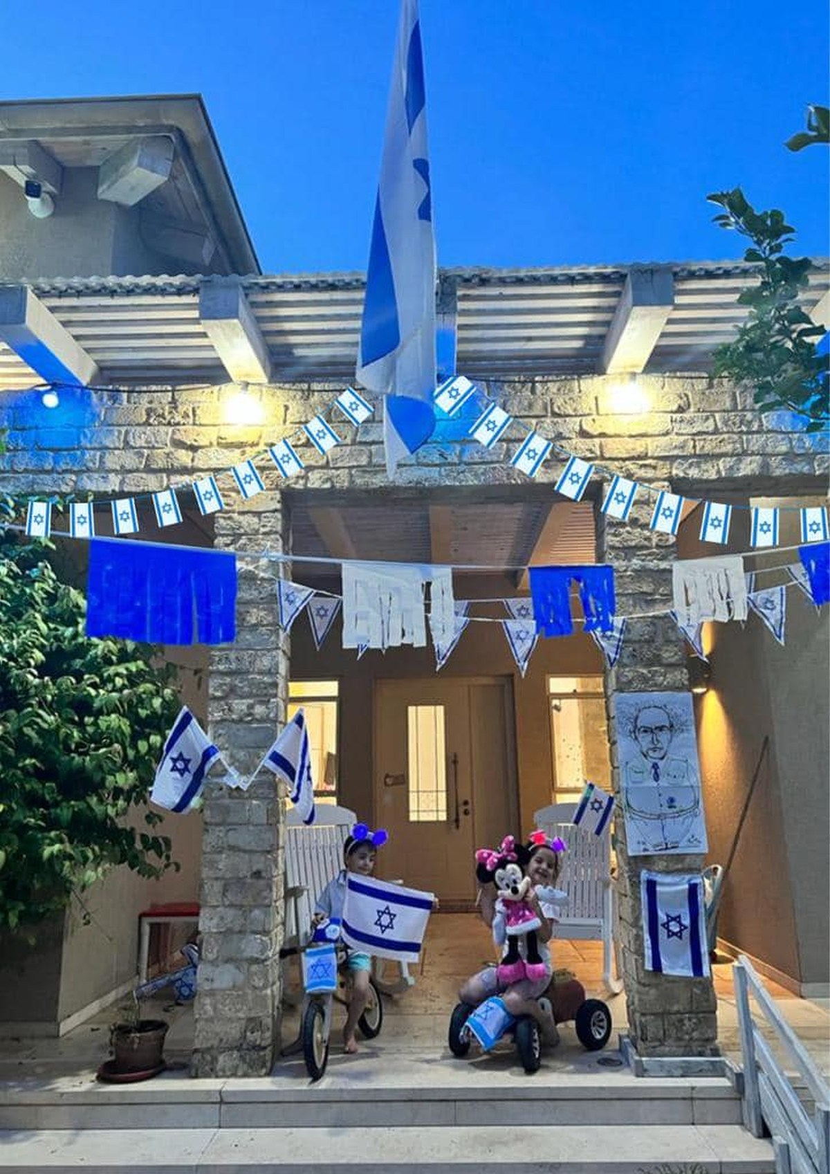 תמונות מתחרות הבית המקושט בדרום השרון - יום העצמאות ה 75 למדינת ישראל