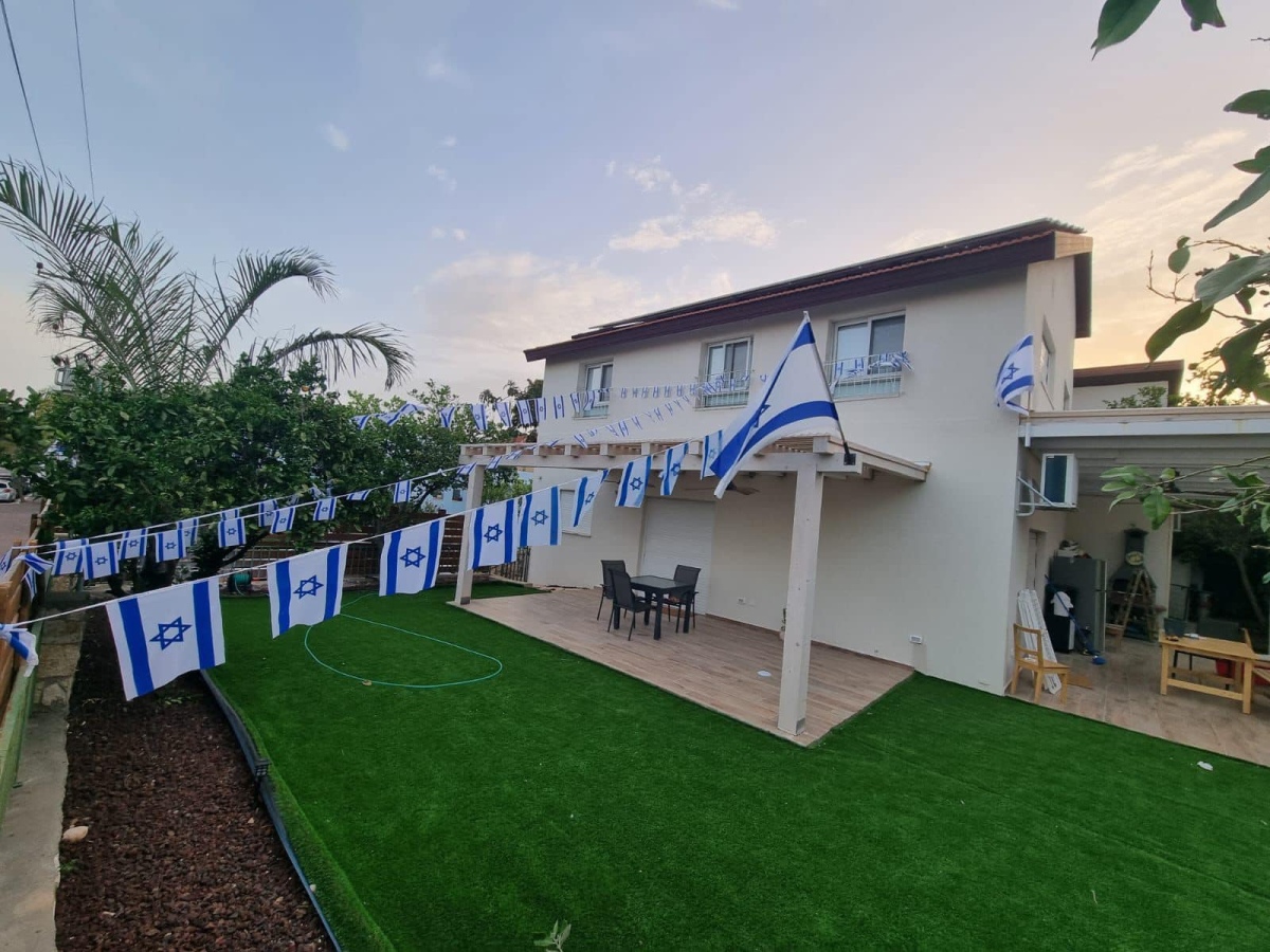 תמונות מתחרות הבית המקושט בדרום השרון - יום העצמאות ה 75 למדינת ישראל