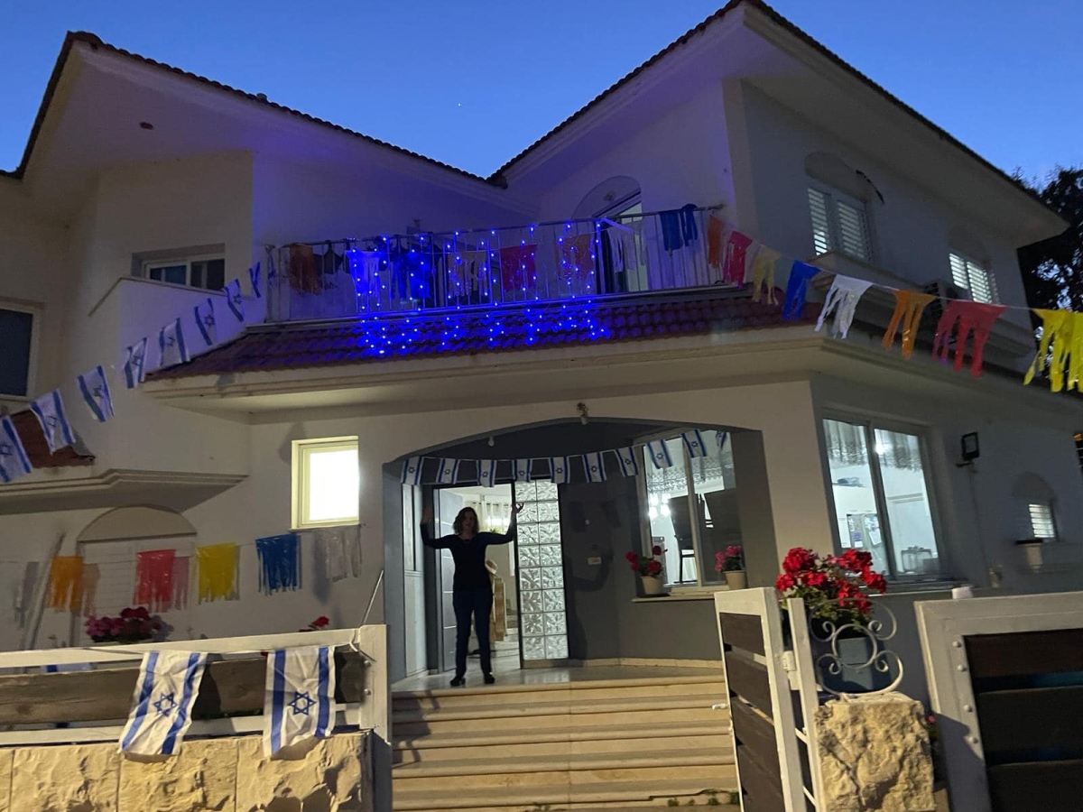 תמונות מתחרות הבית המקושט בדרום השרון - יום העצמאות ה 75 למדינת ישראל