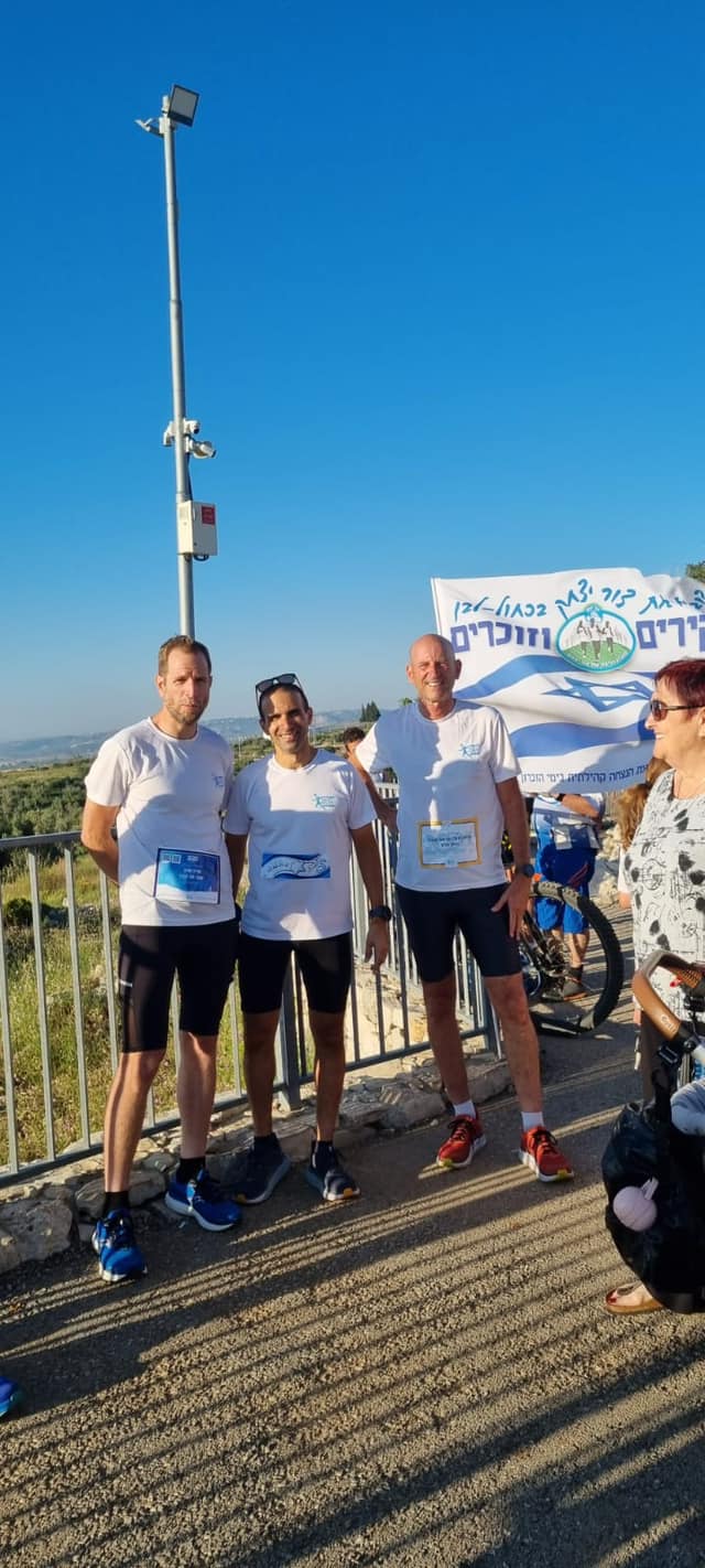 רצנו לזכרם.ן