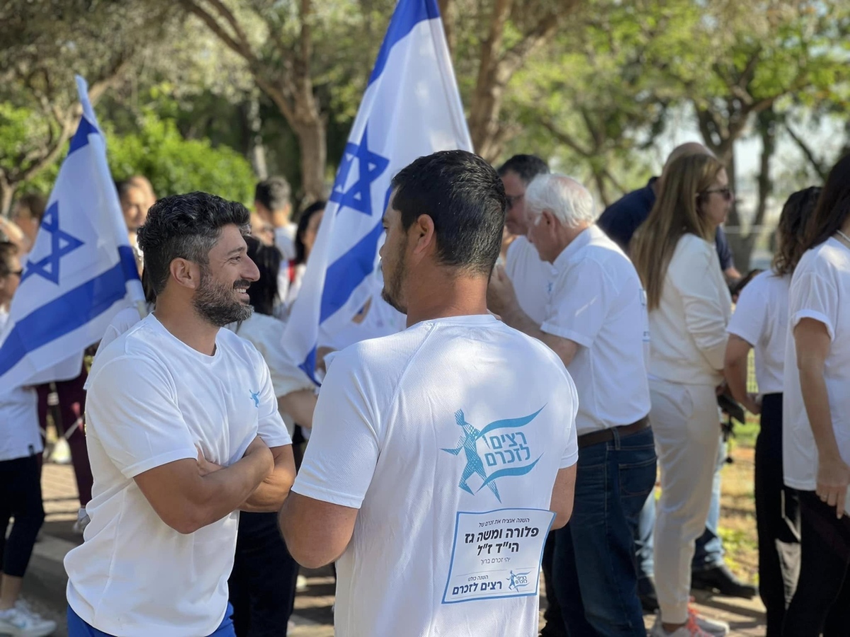 רצנו לזכרם.ן