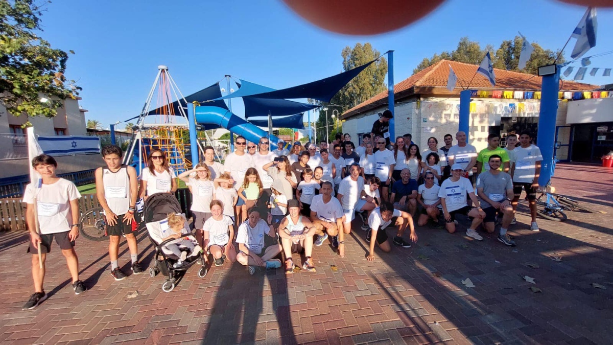 רצנו לזכרם.ן