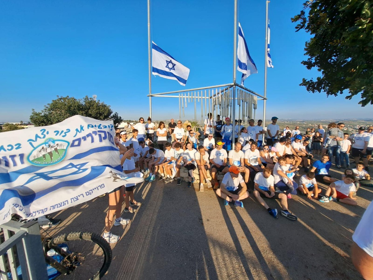 רצנו לזכרם.ן