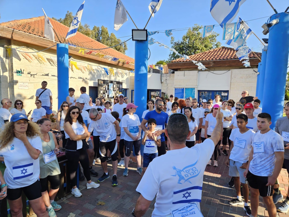 רצנו לזכרם.ן