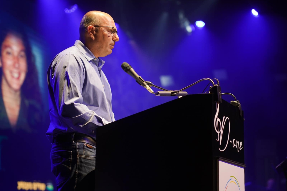 שרים געגוע - סיכום ותמונות