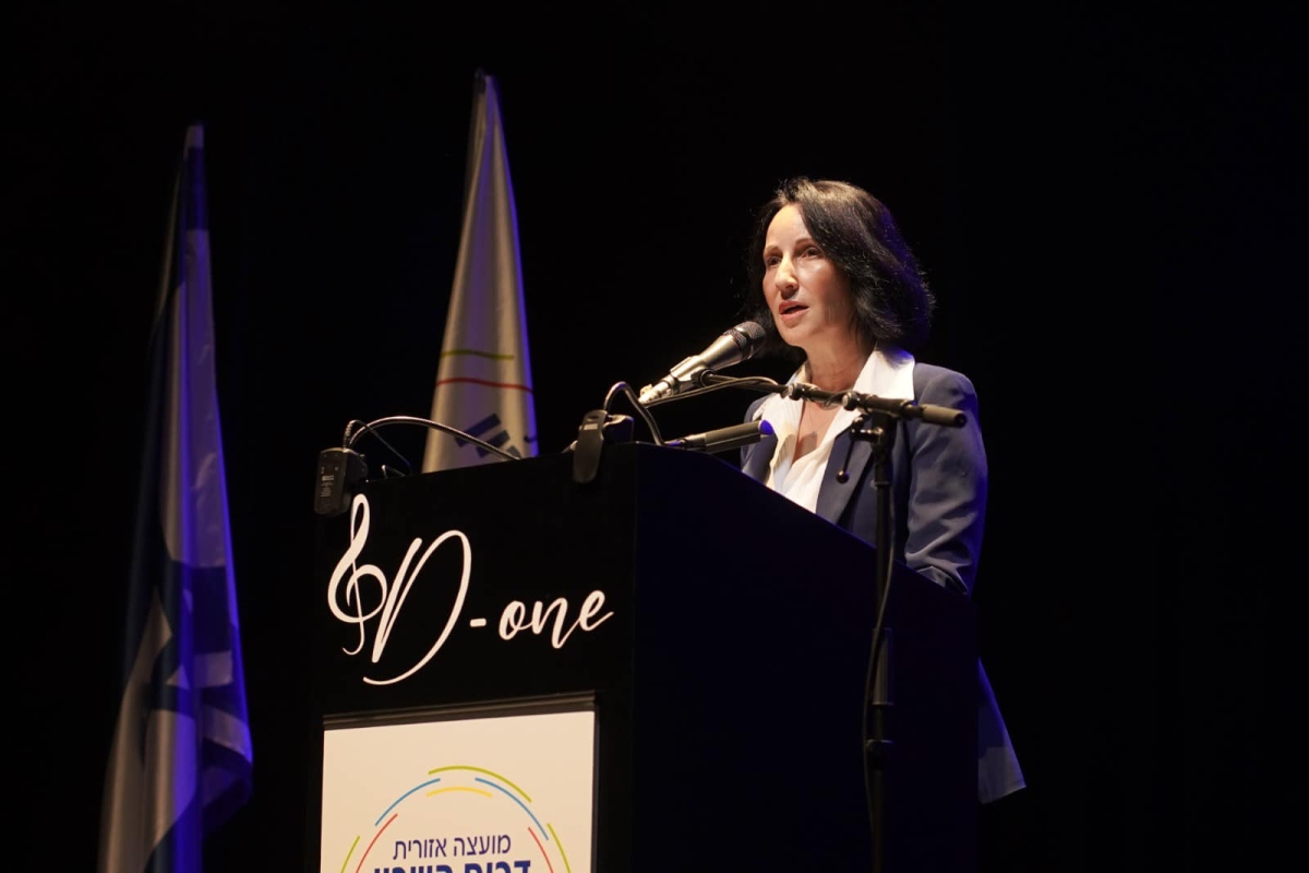 שרים געגוע - סיכום ותמונות