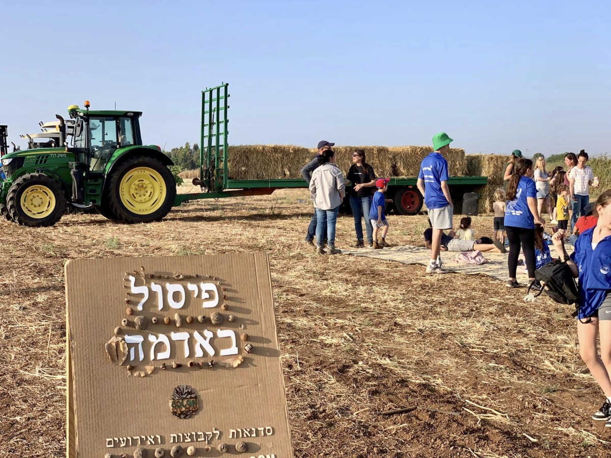 נוטעים ארצישראלי - נטיעות בדרום השרון